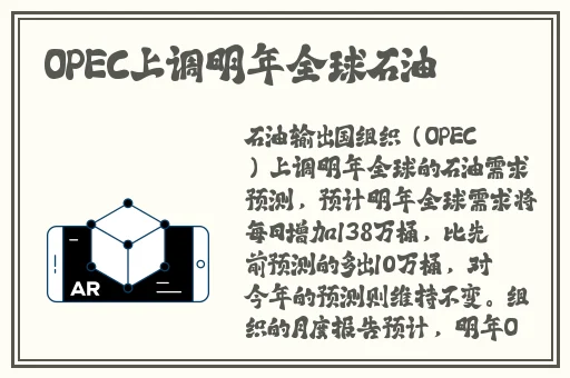 差差差30分钟无掩盖视频